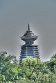 Beijing