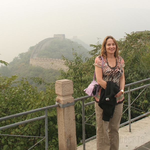 gw3.jpg - My lovely wife at the beginning of the expedition.