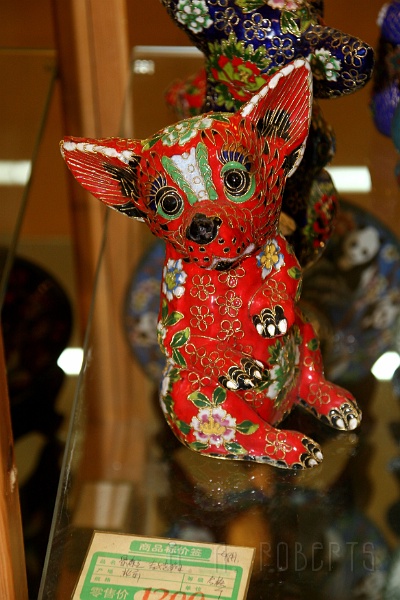 cloisonne10.jpg - The Chineese LOVE cute.