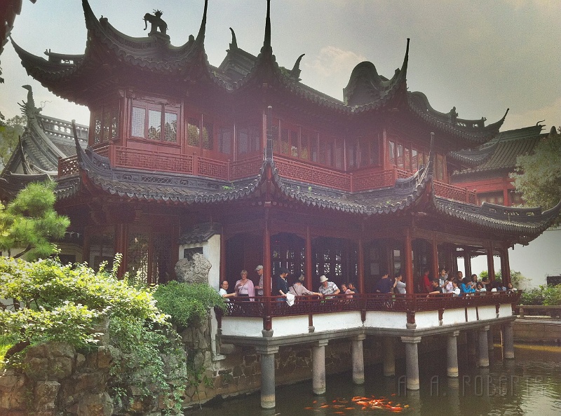sh12.jpg - I think this was in the Yu garden if I remember correctly... I really should write this stuff down.