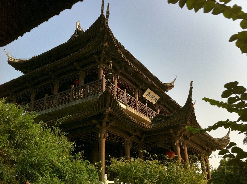 sh54.jpg - More garden out buildings.