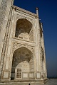 IMG_6001
