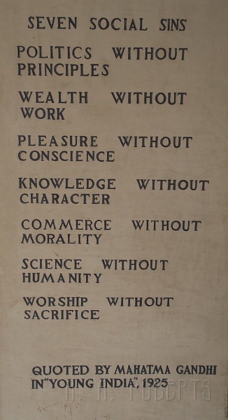 IMG_5952.JPG - This is a marble plaque near the tomb that I really liked.  I had never seen this before.  Instead of the seven social sins I would have called it, "The Bush Agenda", but back then who  knew?