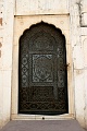 IMG_5943