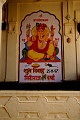 IMG_6131