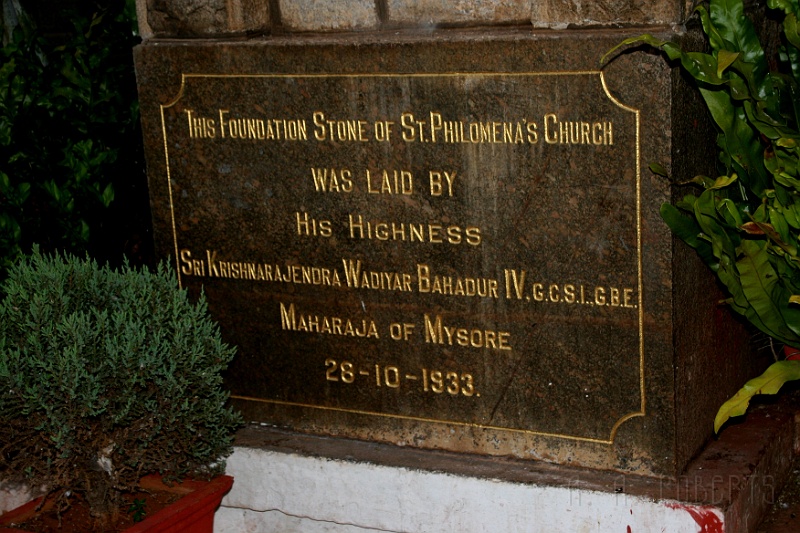 IMG_5796.JPG - The foundation stone was laid by the Maharaja!  How cool is that!