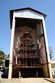 IMG_5080